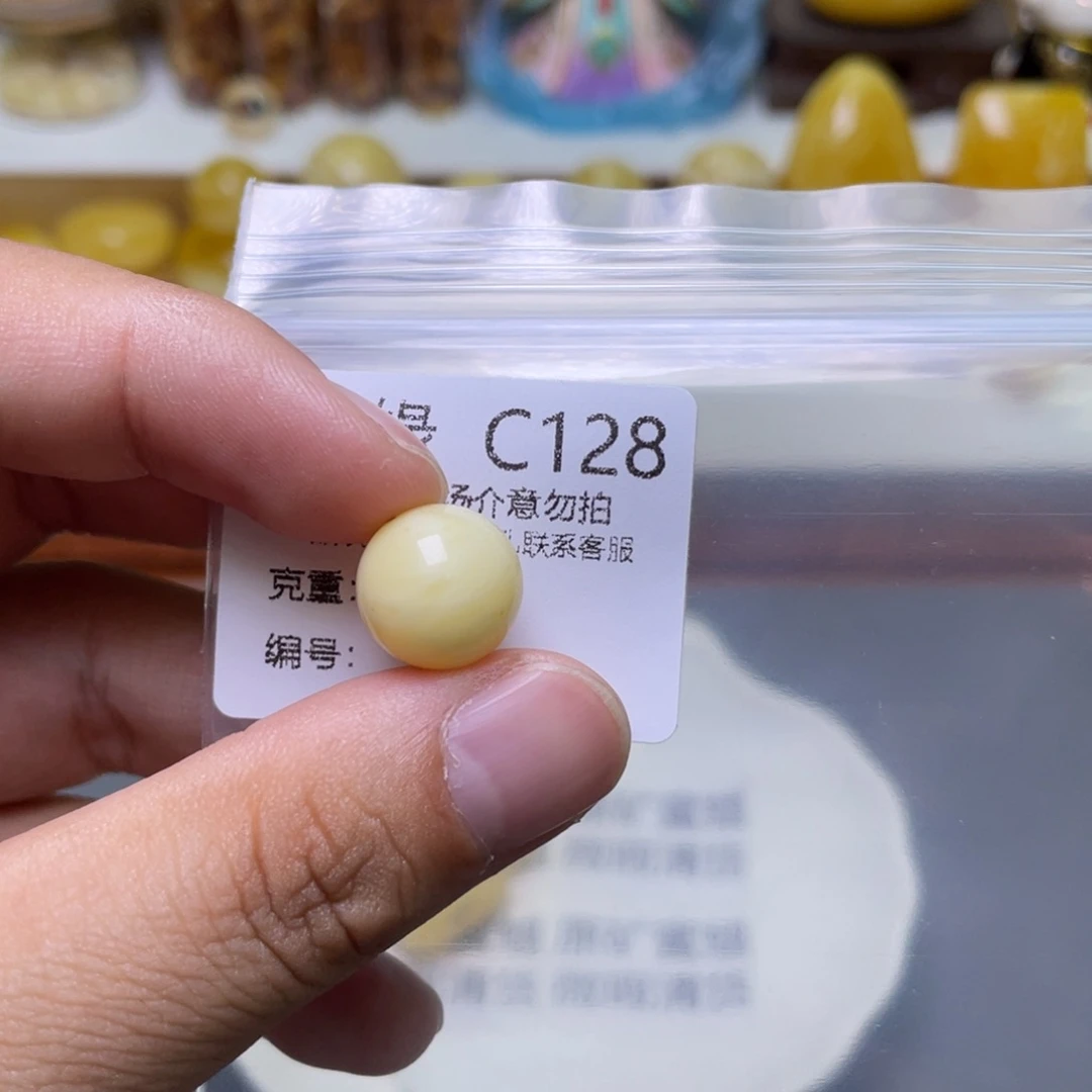 琥珀珠宝奇石未镶嵌
