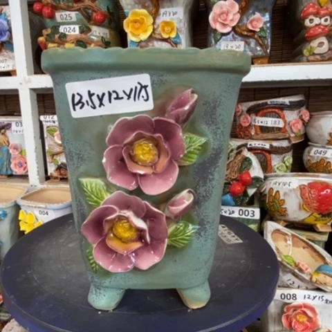 【闪购商品】