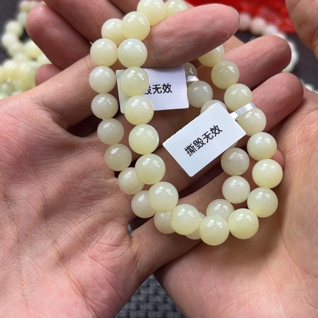 手链未镶嵌和田玉米卡10多样性拍一发一