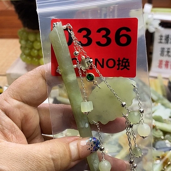 蛇纹石玉发簪未镶嵌雪*蝶