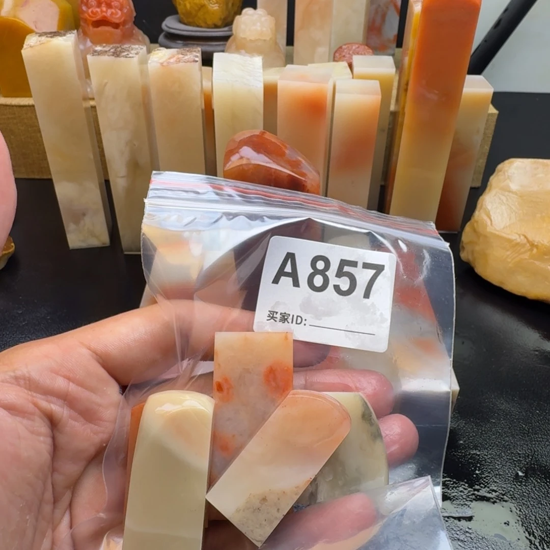 老挝石辣*老挝石老挝石