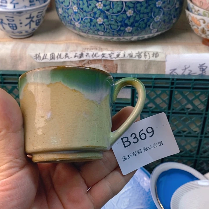 阿***璐感谢您一直以来关心