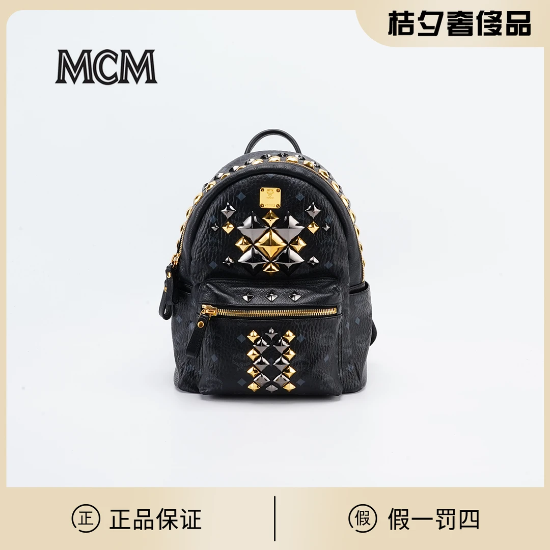 95新 MCM 【MCM专属】黑色小中号 双肩包/BGG601180023