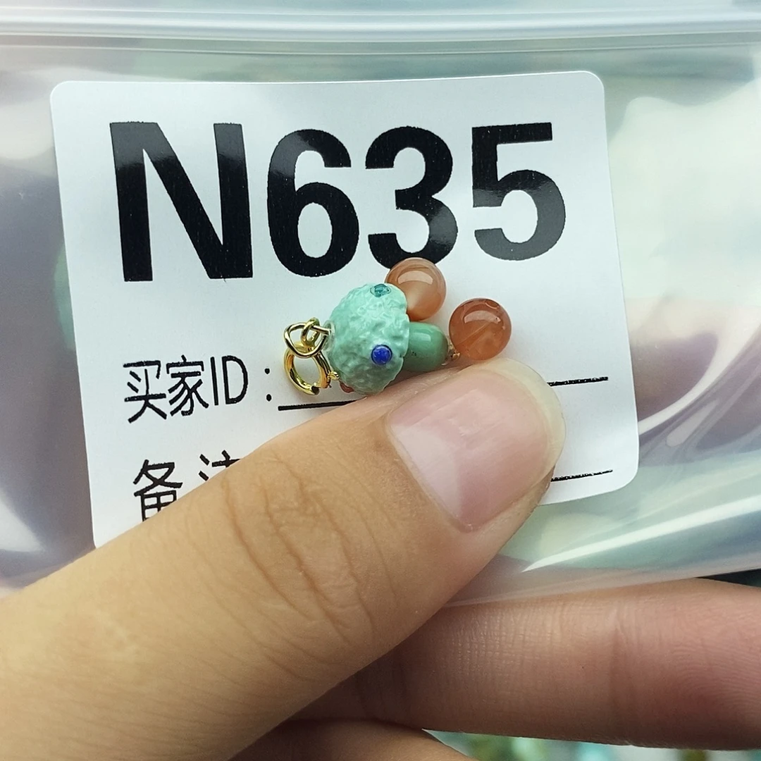 未镶嵌配饰南红玛瑙