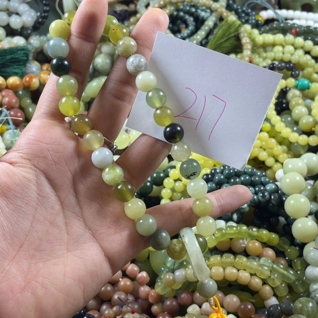 蛇纹石玉未镶嵌手链