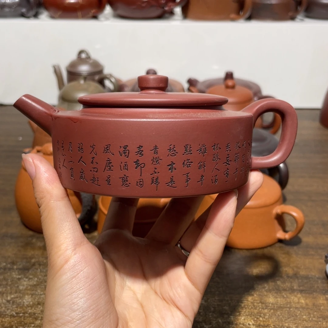 茶壶紫砂宜兴紫砂20.190