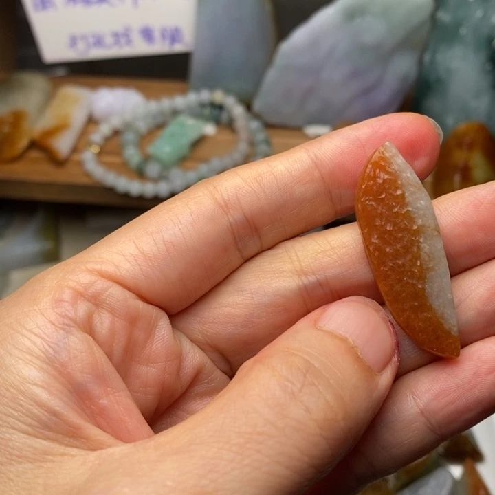 翡翠未镶嵌颈饰天然