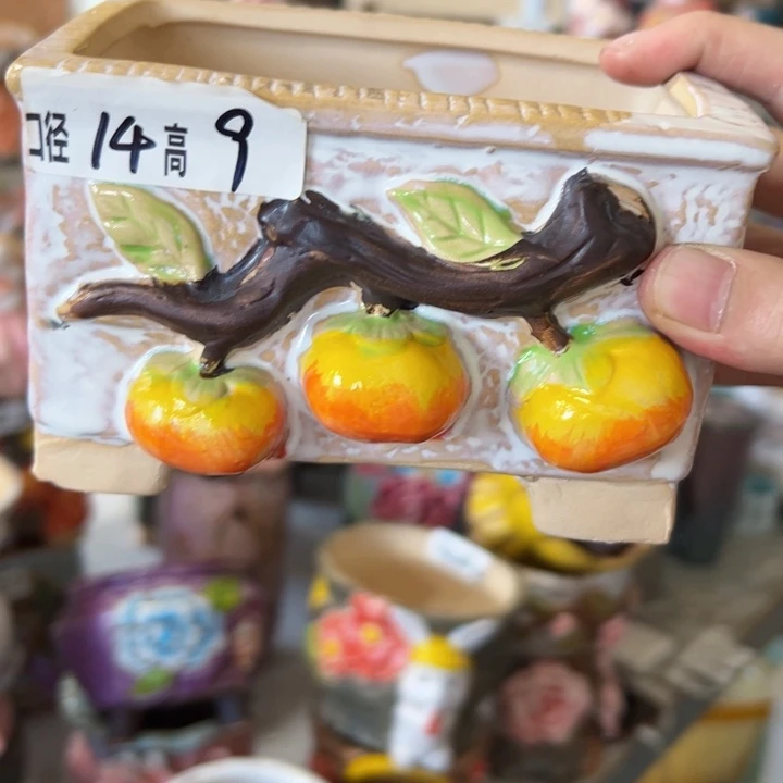满18.8米发货拆快件