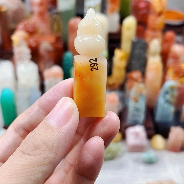 寿山石印石292包邮包刻