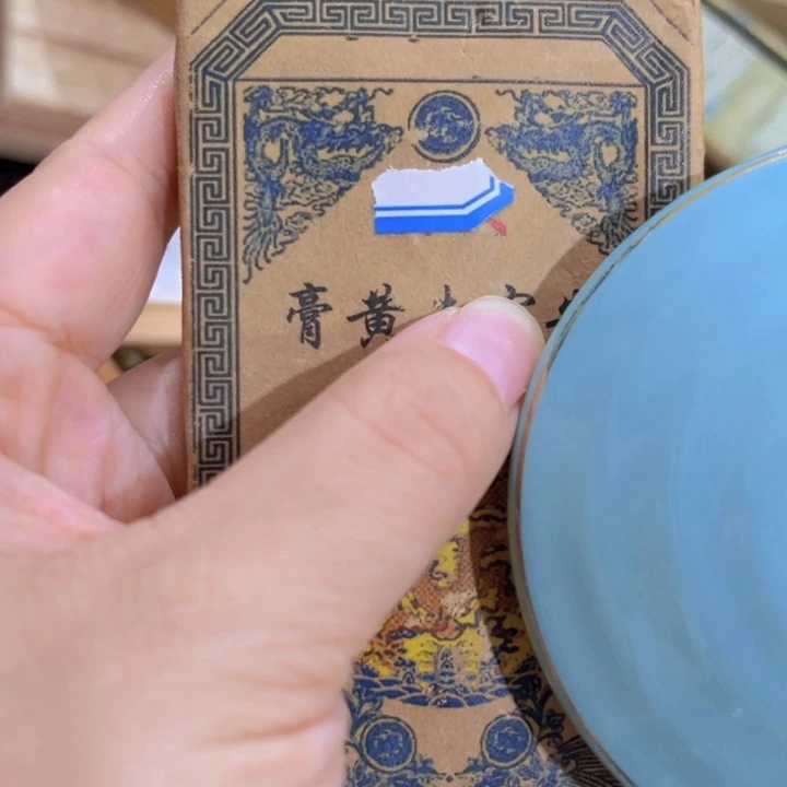 紫砂我也不知道我为什么要这样