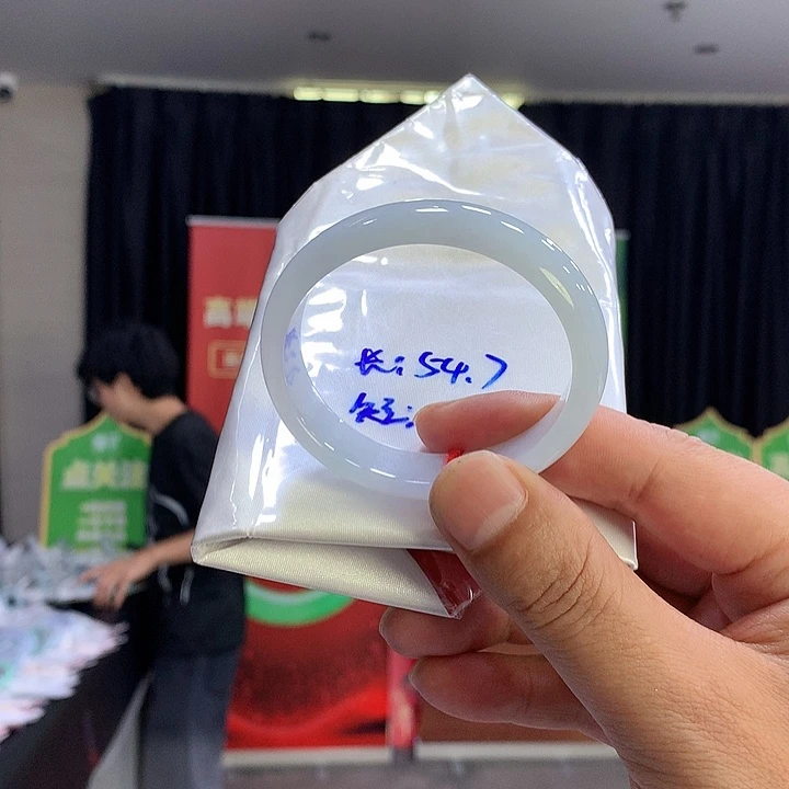 翡翠手镯未镶嵌缅甸翡翠贵妃54