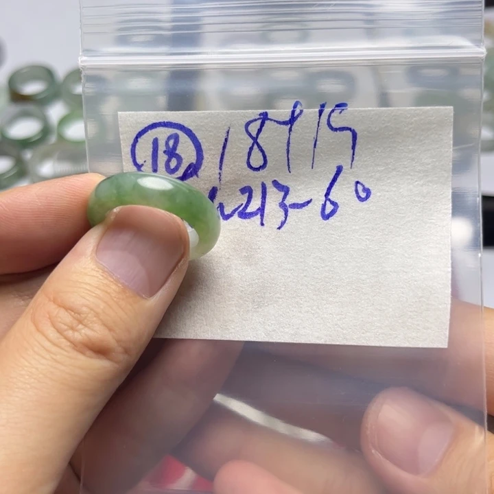 定制翡翠未镶嵌明天