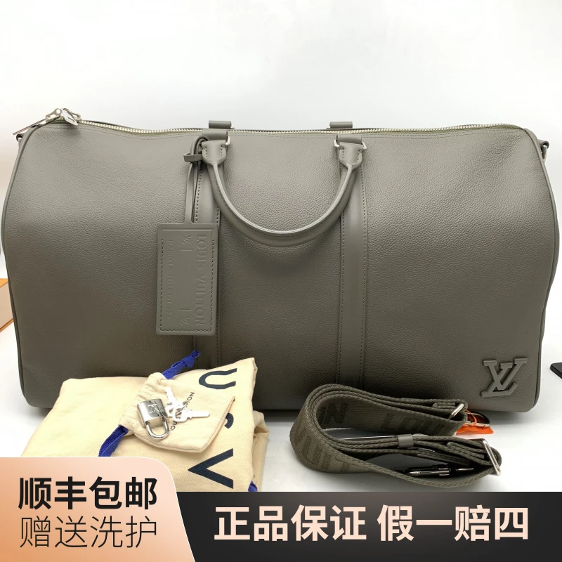 99新 LouisVuitton/路易威登 LV 灰绿色KP50旅行袋/10020736 男包
