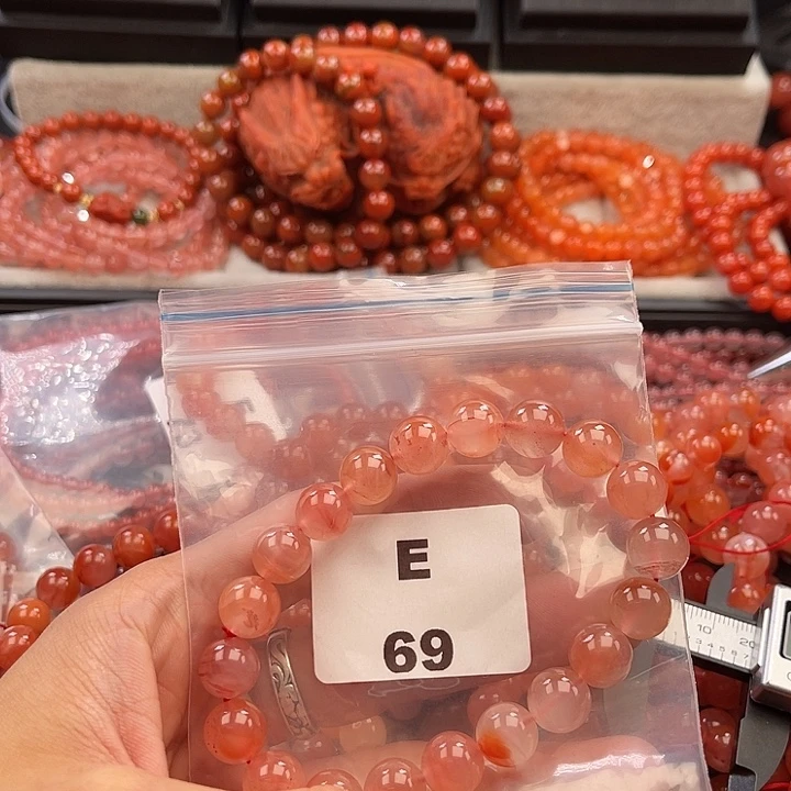 南红玛瑙未镶嵌多样性发货默认微瑕称重10mm