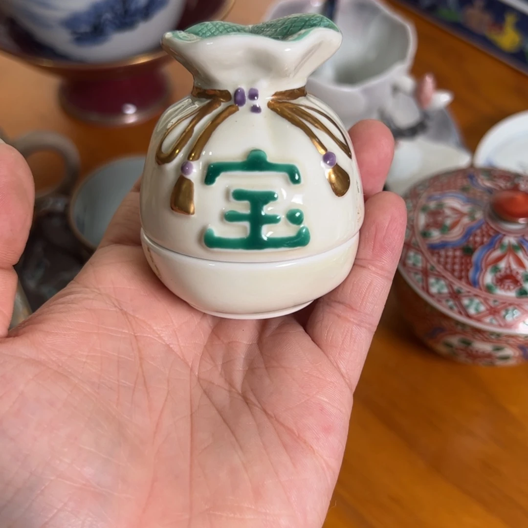 云***G陶今天你开心吗 开心