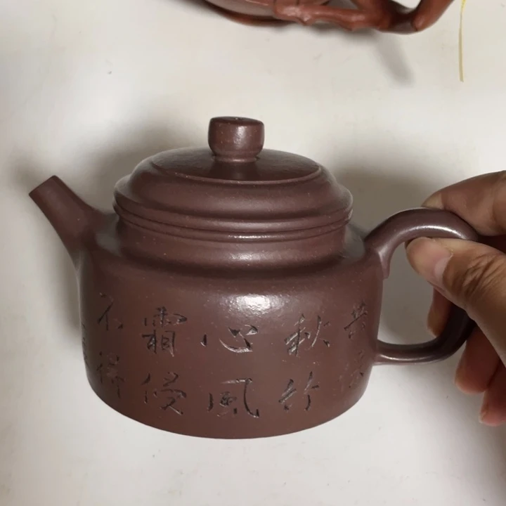 茶壶紫砂宜兴紫砂壶