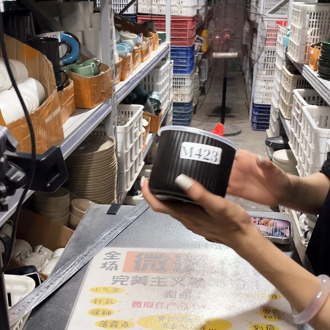 瓷片423              2个带盖