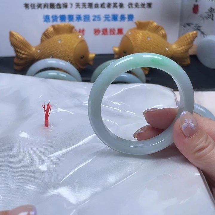 未镶嵌手镯翡翠正圈