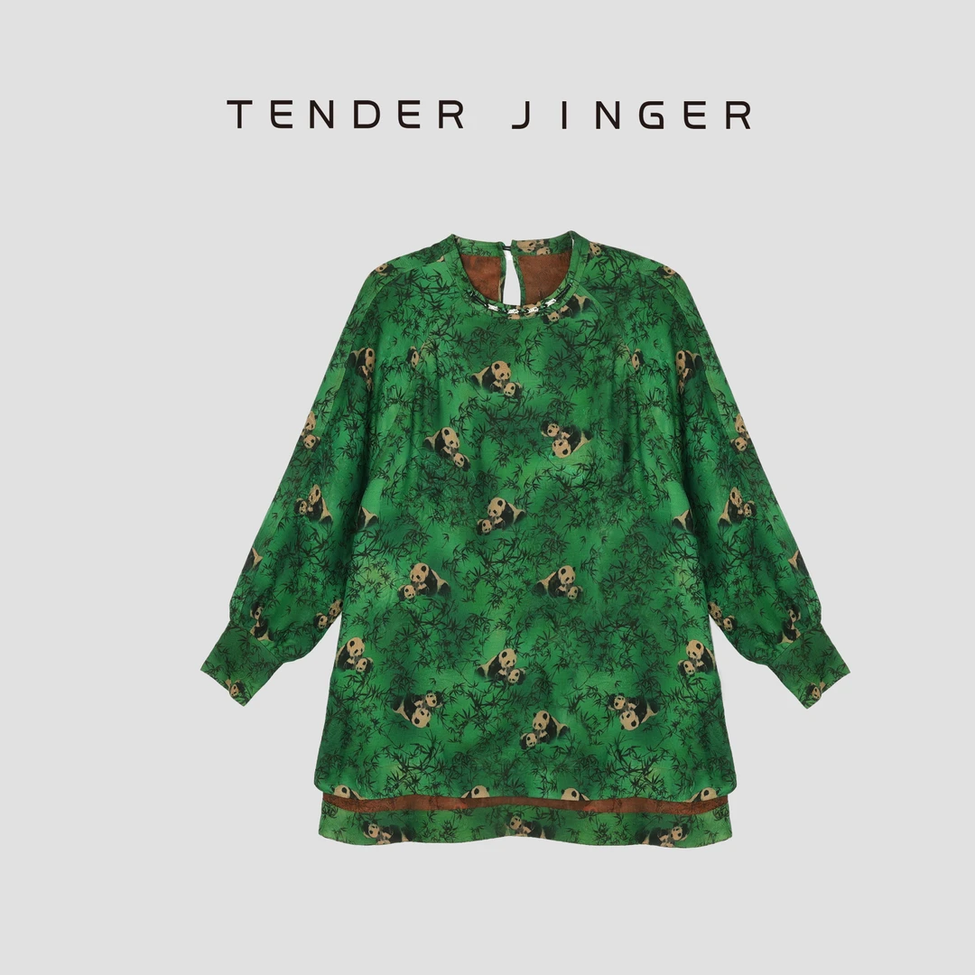 Tender Jinger【黑标】三经绞罗香云纱上衣 T52LAN30614