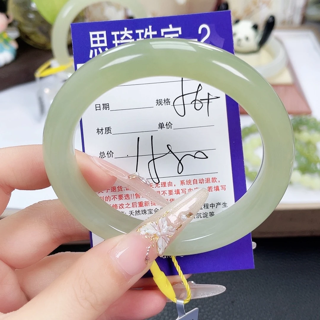 和田玉未镶嵌手镯