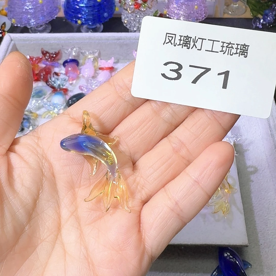 鑫***玥玻璃吊坠（不含链）371锦鲤吊坠