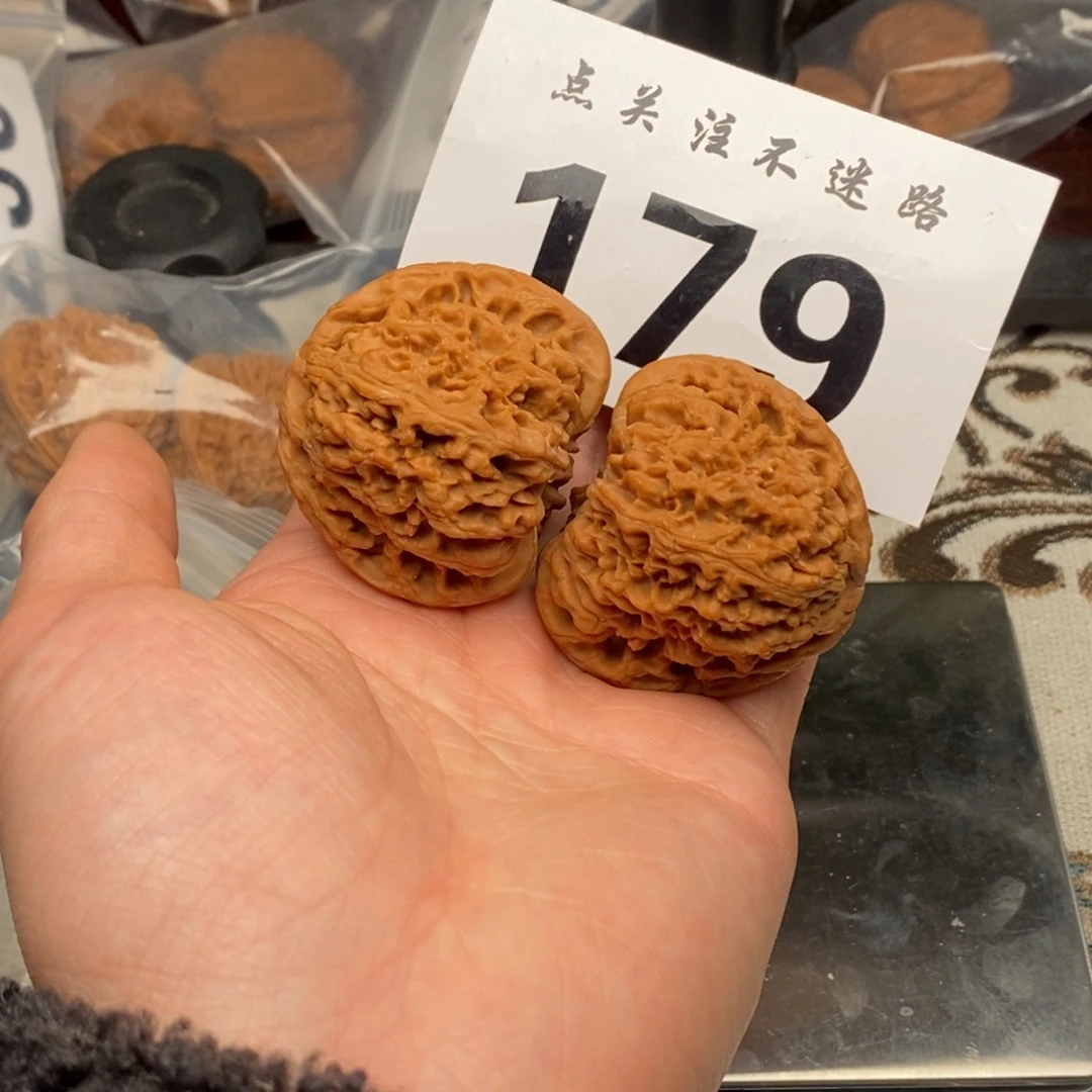 大叶紫檀（黑酸枝木类）47南疆