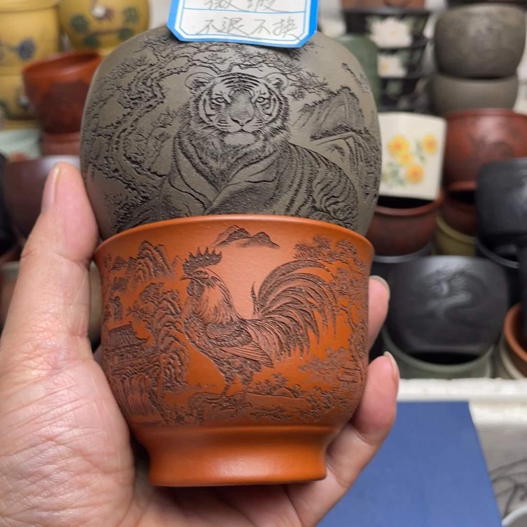 瑕疵处理 不退不换