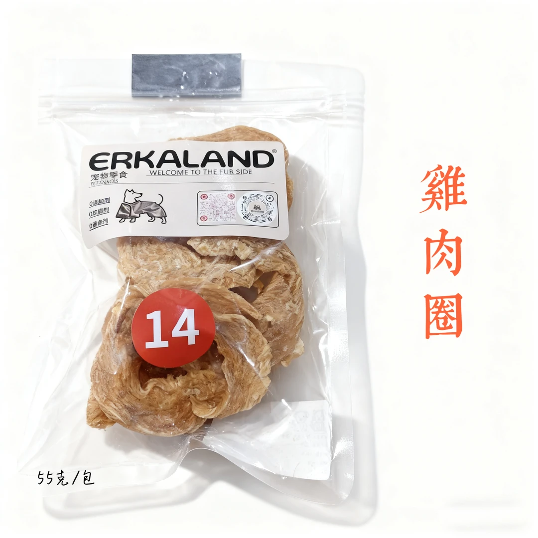 【狗狗磨牙】宠物零食