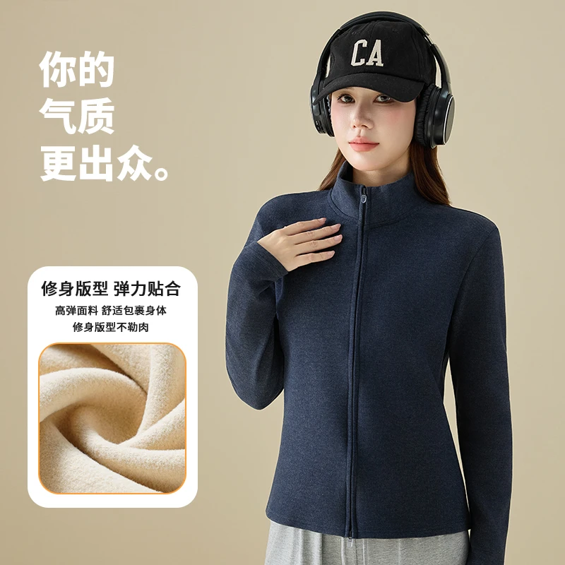 【工厂直发】新款开衫双拉链瑜伽服外套立领长袖莱赛尔加绒纯色外套