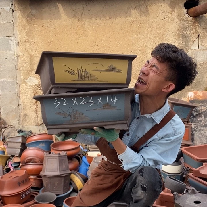 红陶紫砂，你在哪一天我们自己