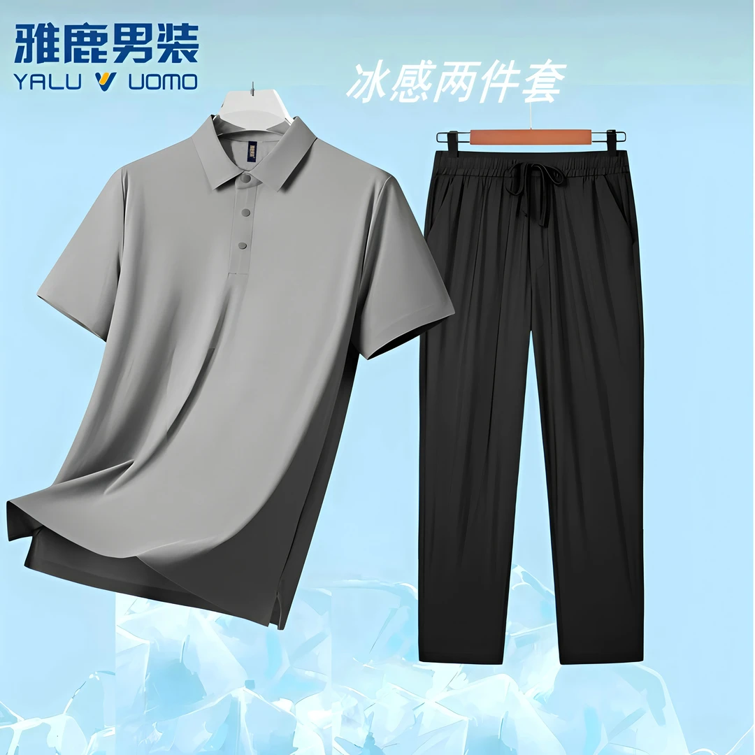 雅鹿男装【冰丝透气男士Polo衫】夏季无痕凉感短袖polo翻领休闲锦氨