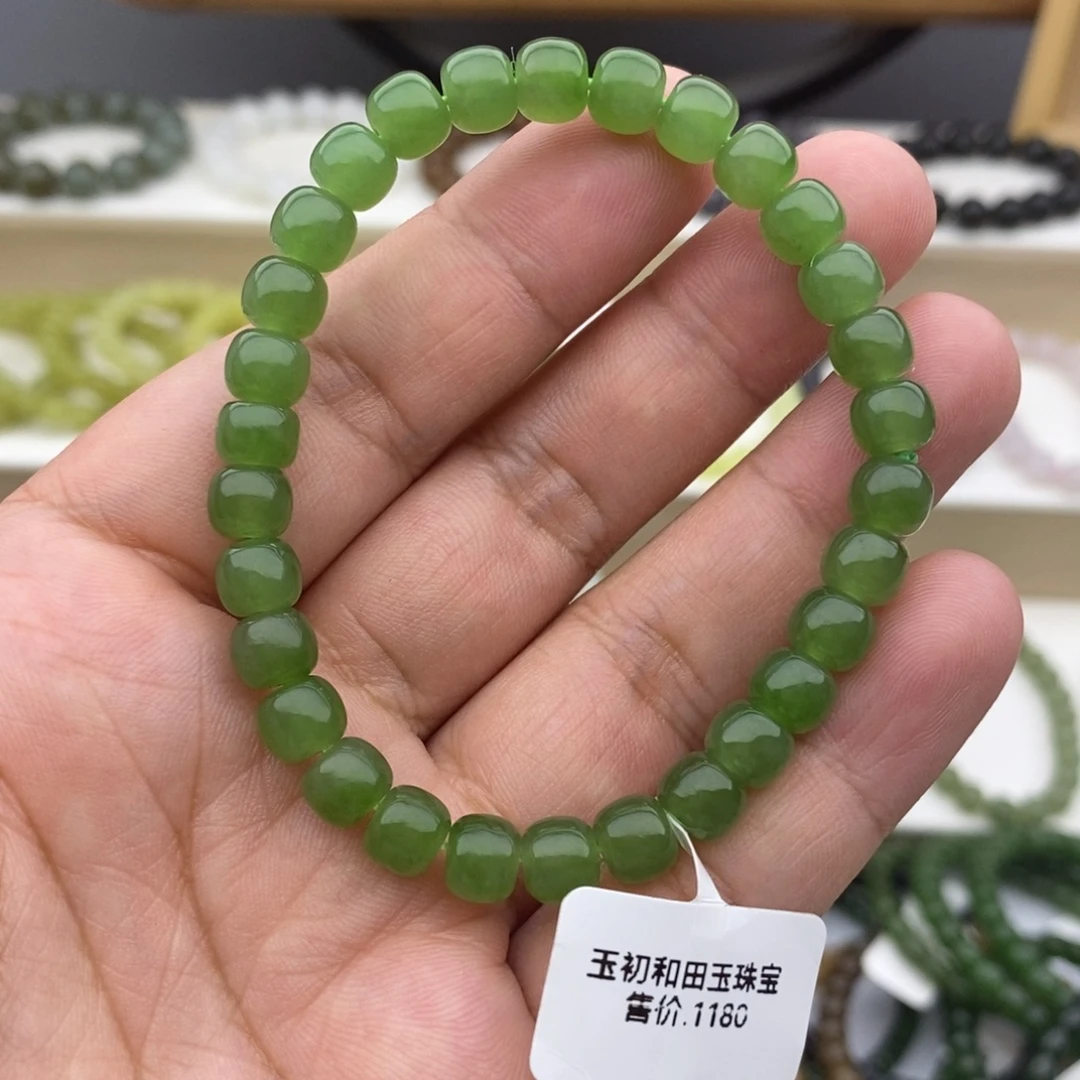 未镶嵌手链和田玉