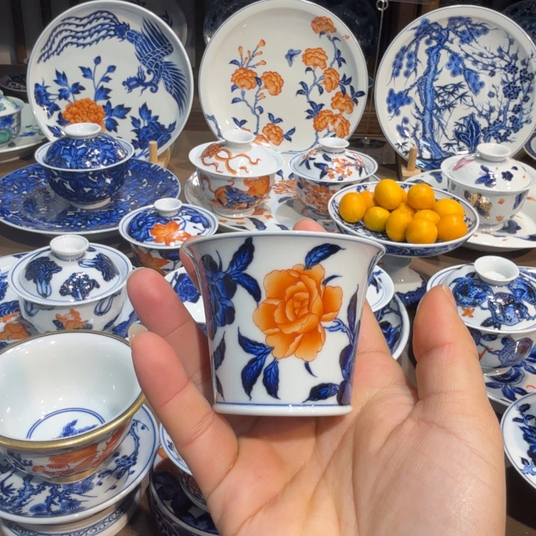 景德镇陶瓷陶瓷陶瓷