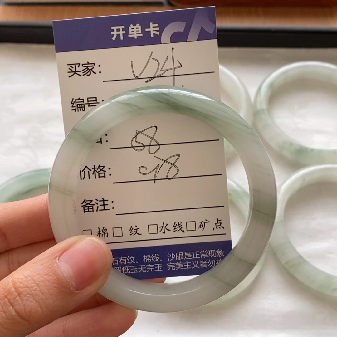 石英质玉手镯未镶嵌南*