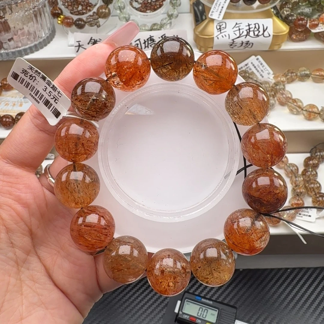 手链水晶未镶嵌黑金超七多样性发其一