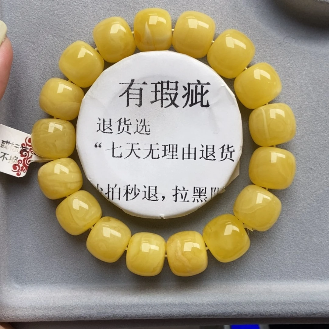 琥珀未镶嵌珠宝奇石18