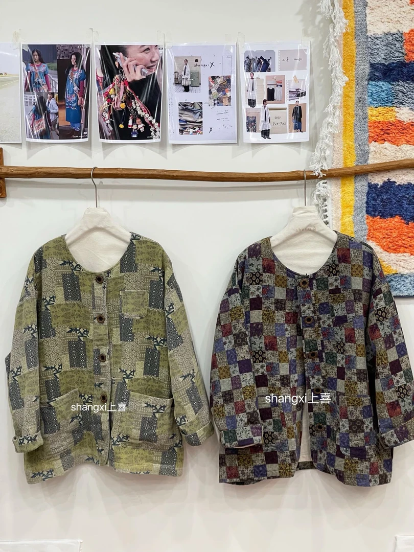 上喜2025秋季新款日系宽松大码胖mm休闲百搭圆领长袖外套女