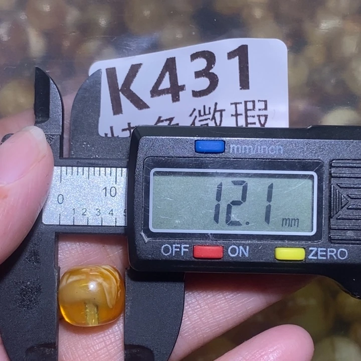 未镶嵌琥珀裸石未镶嵌琥珀蜜蜡裸石