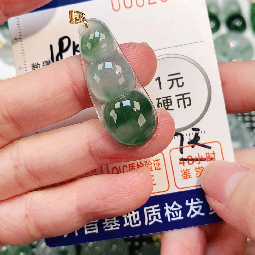 翡翠颈饰18K金镶嵌吊坠