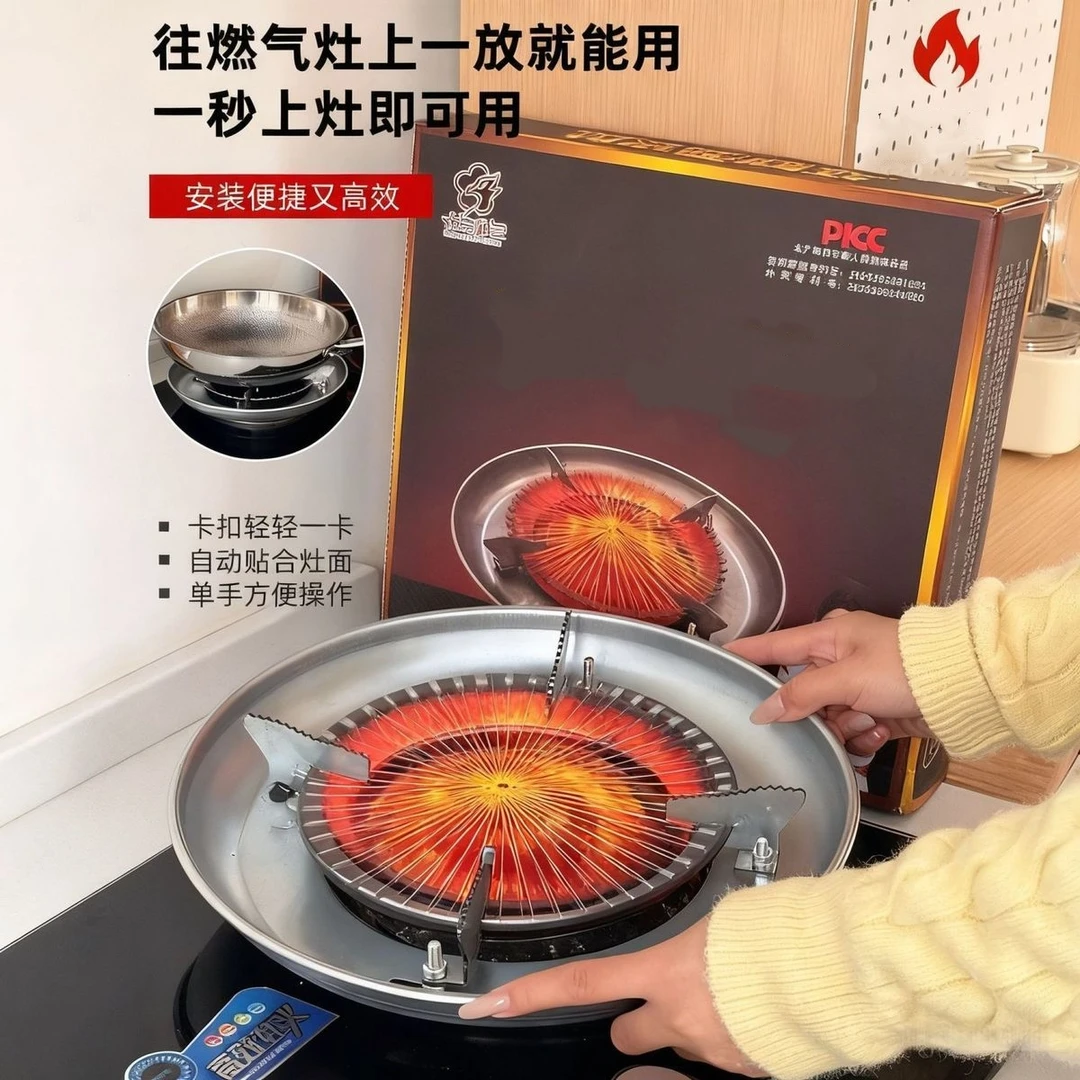 【视频同款】新款双层拼接加厚耐用防滑百搭锅具炒锅炉罩多款式可选