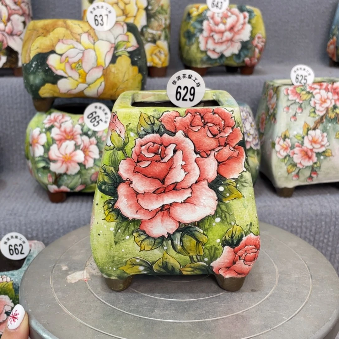 扶泥       口5.5 高11