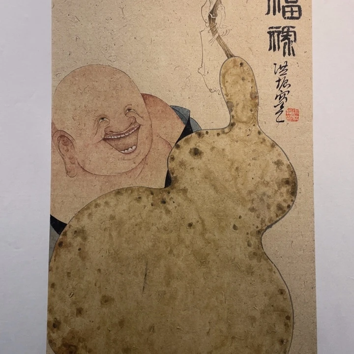 国画原创设计作品欣赏