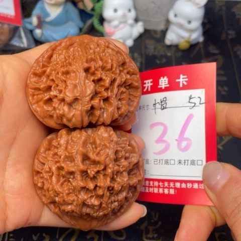 吊坠文玩核桃文玩的好