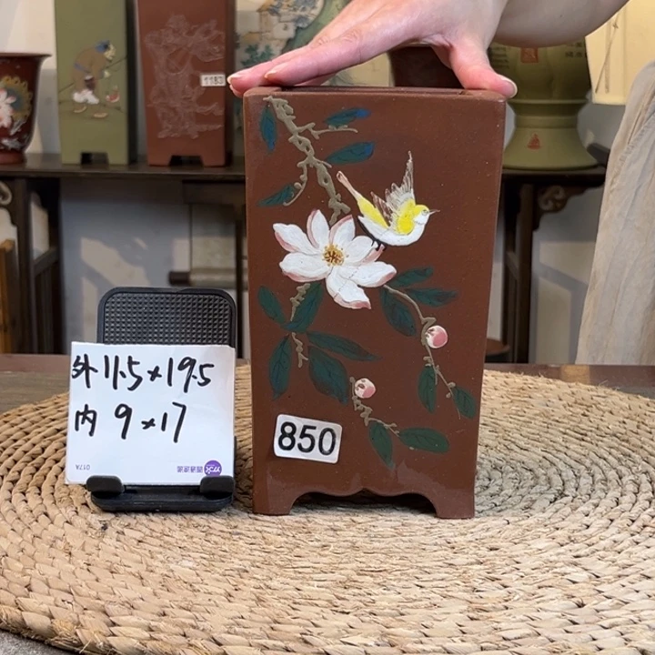 紫砂花盆 放漏特惠紫泥彩绘四方签筒850