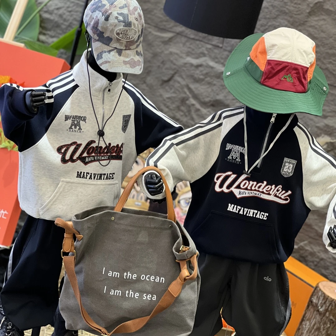 秋季新款童装潮流拉条字母秋款卫衣FYJ1351【菲阳家】