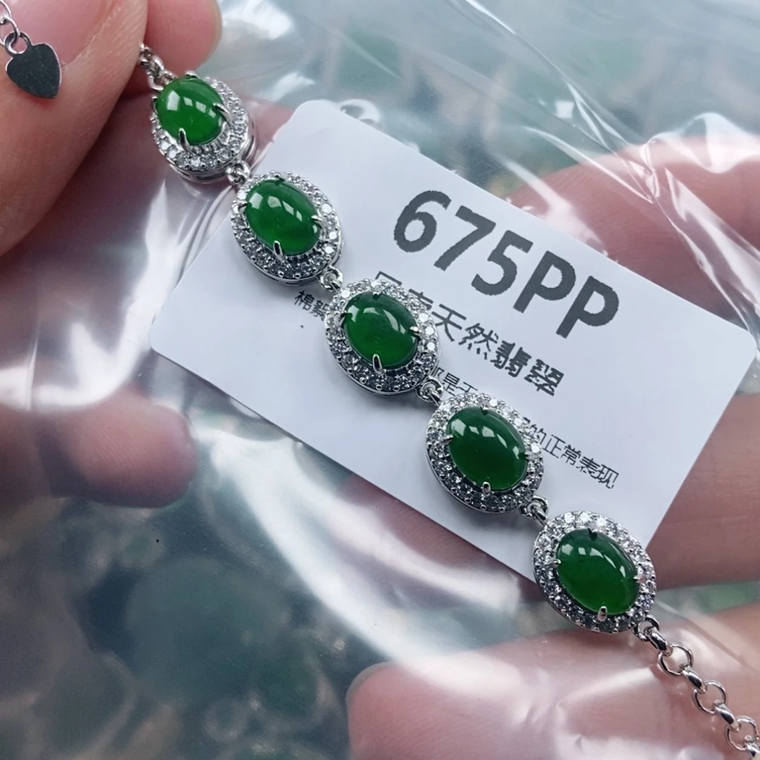 【闪购商品】颈饰未镶嵌翡翠