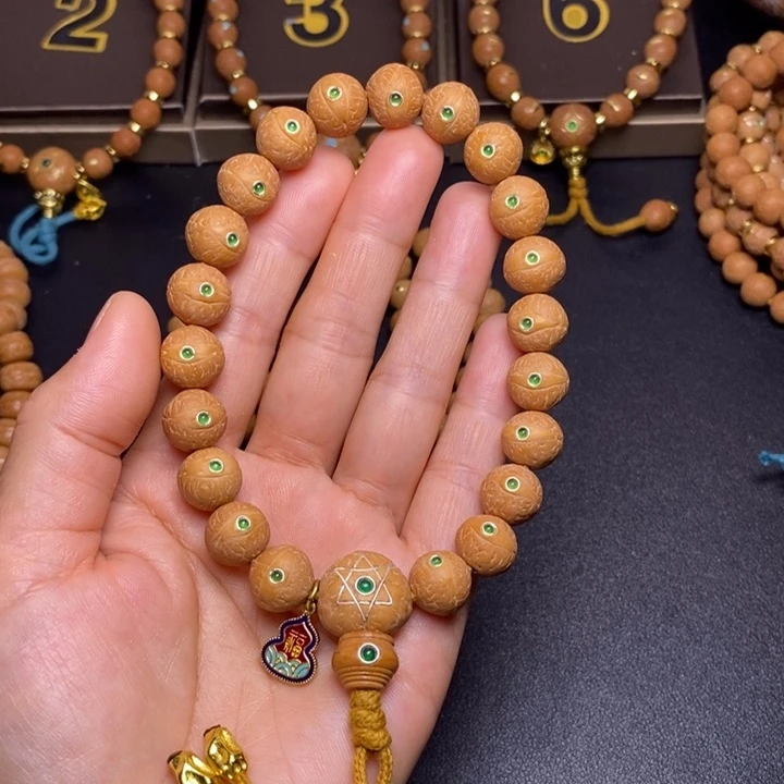凤眼菩提手串12➕凤眼菩提手串