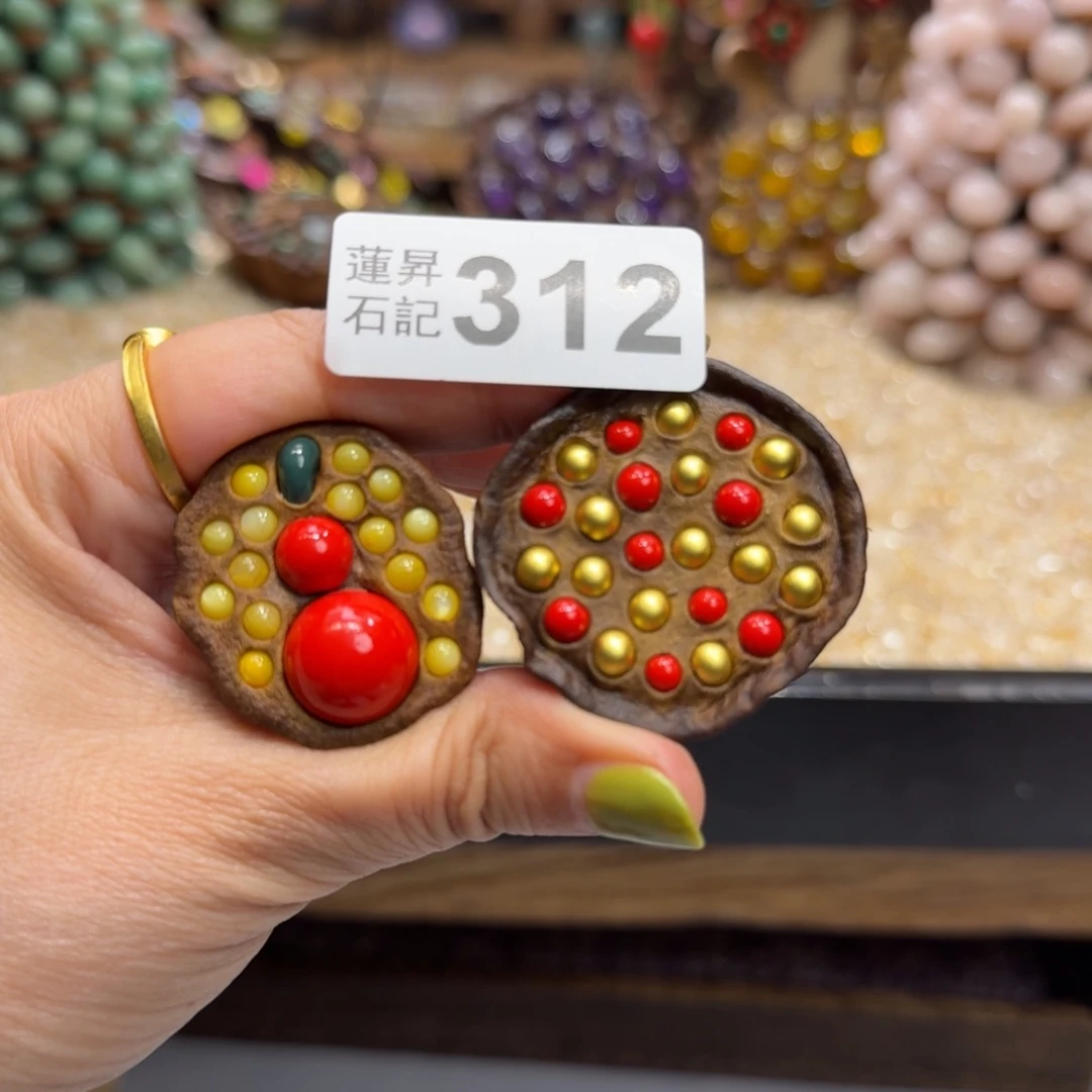 莞***然核桃木/黑胡桃（胡桃木）312