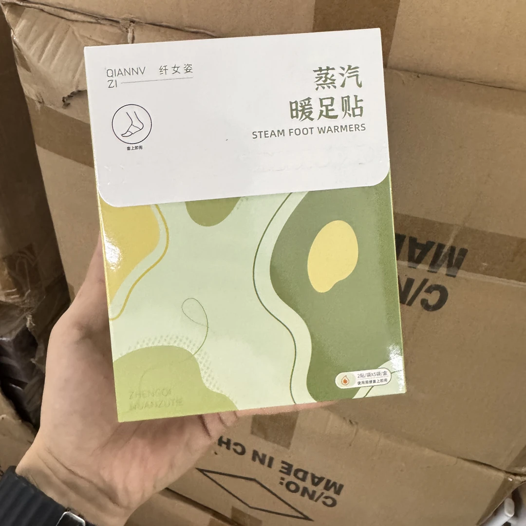 纤女姿蒸汽暖足贴