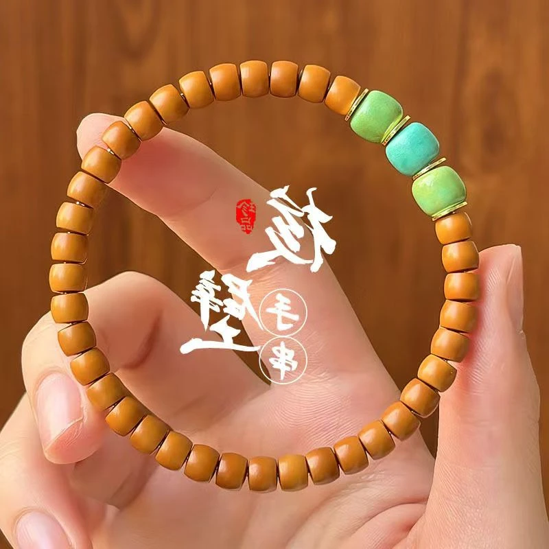 橄榄核核尖壁雕刻直切手串单圈文玩男女小籽手链核尖手串单圈文玩